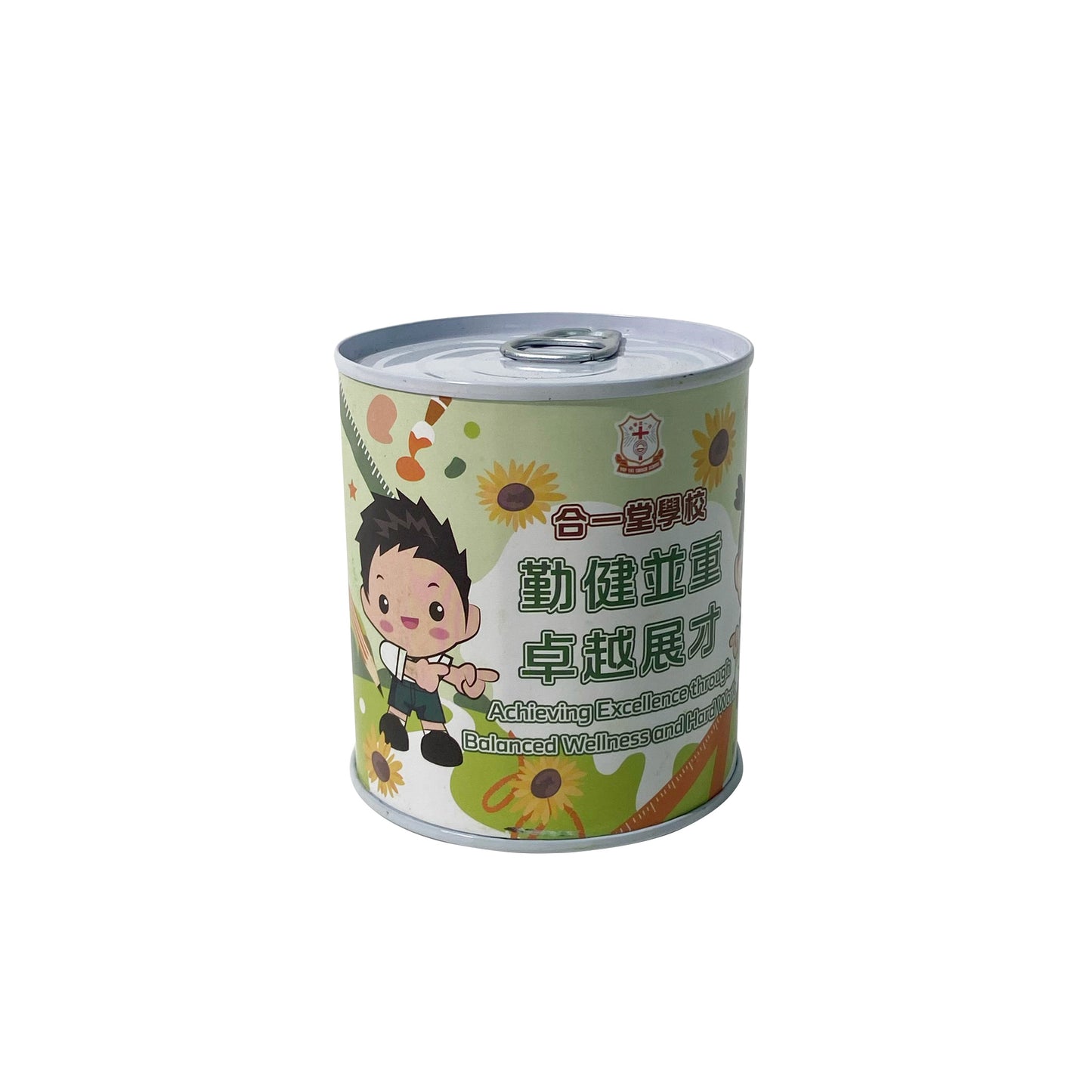 盆栽罐頭