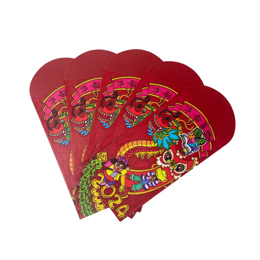 新年利是封
