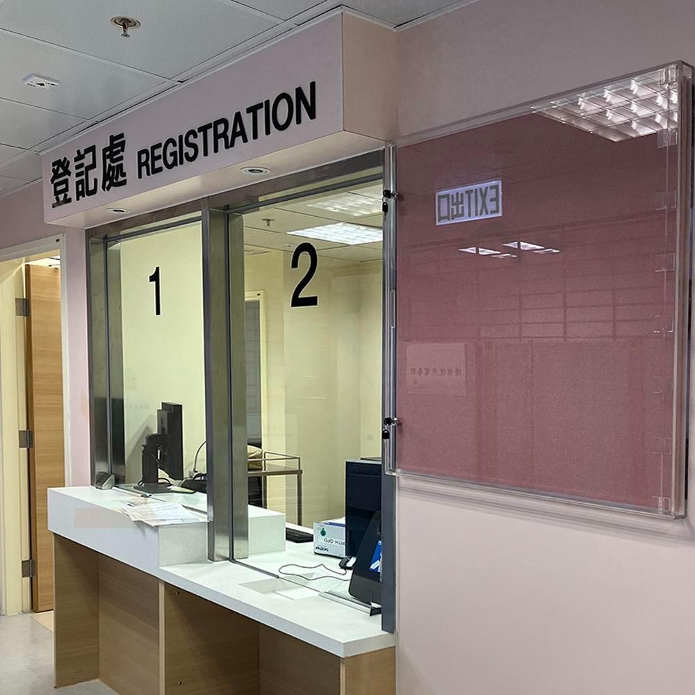 透明亞加力報告板展示箱